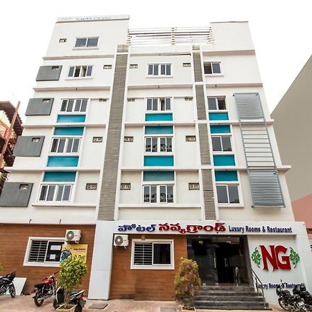 מלון Capital O Sri Navya Grand Near Nexus היידראבד מראה חיצוני תמונה